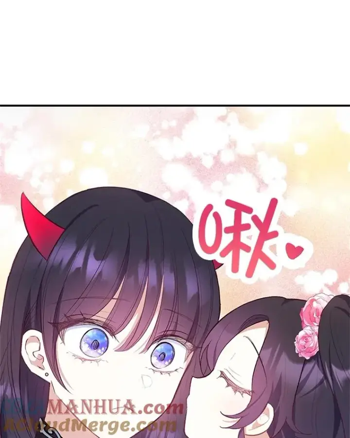 漫画《我在恶魔家的受宠生活》23.棉花糖交易第101张图