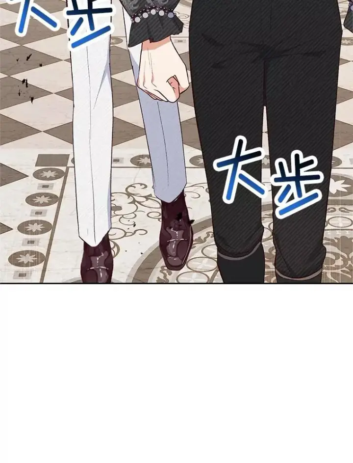 漫画《我在恶魔家的受宠生活》24.工作狂魔第38张图