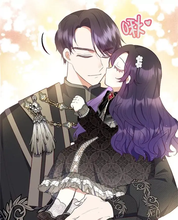 漫画《我在恶魔家的受宠生活》25.力量认知第16张图