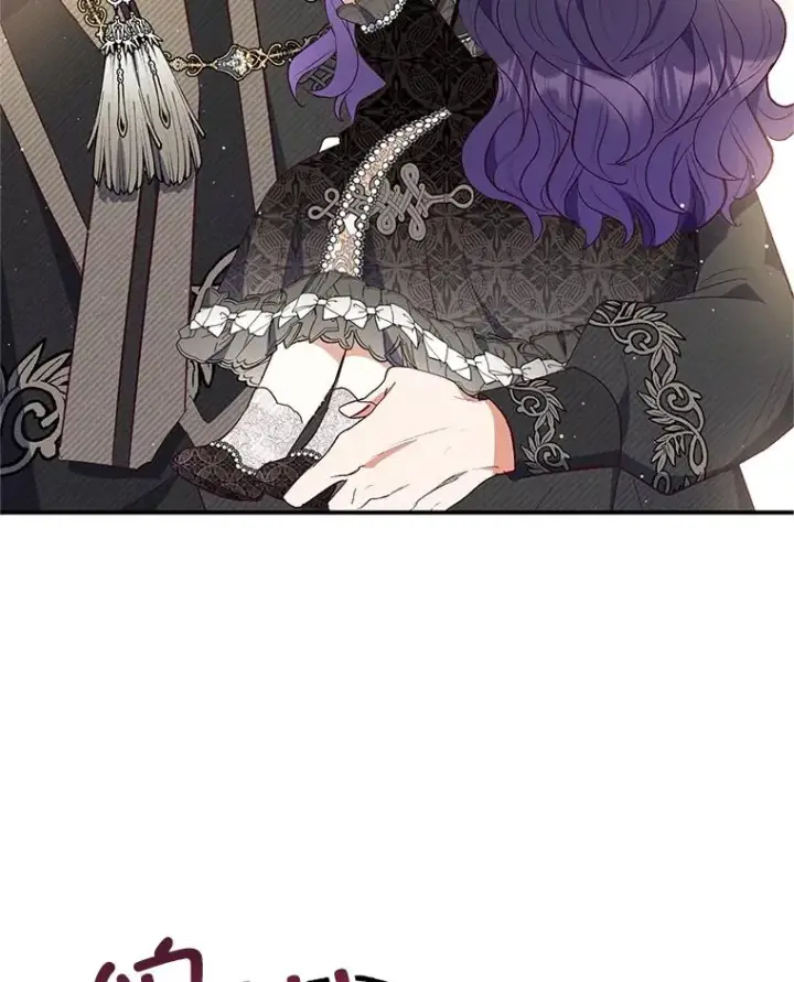 漫画《我在恶魔家的受宠生活》25.力量认知第18张图