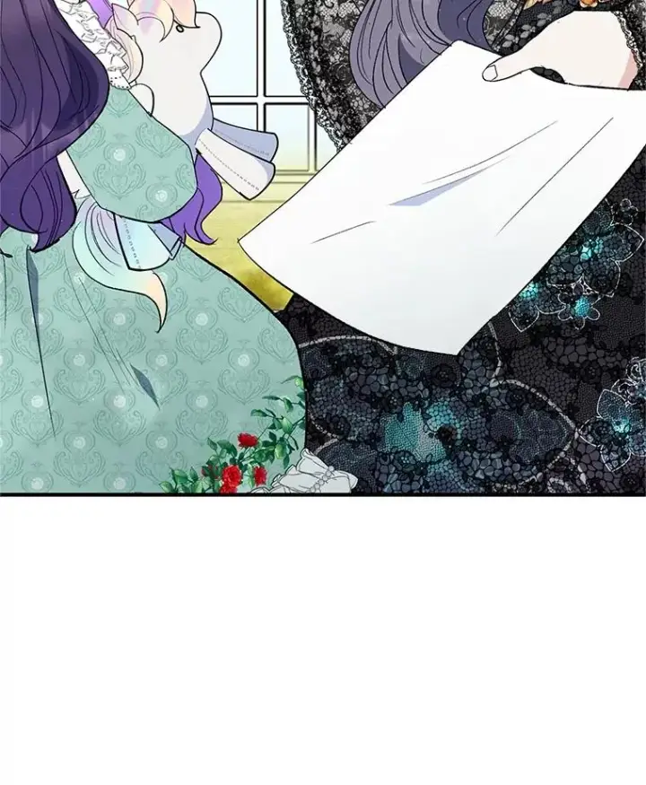 漫画《我在恶魔家的受宠生活》25.力量认知第75张图