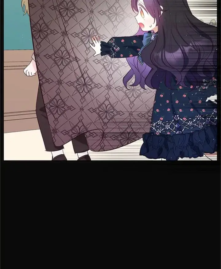 漫画《我在恶魔家的受宠生活》28.多重梦境第80张图