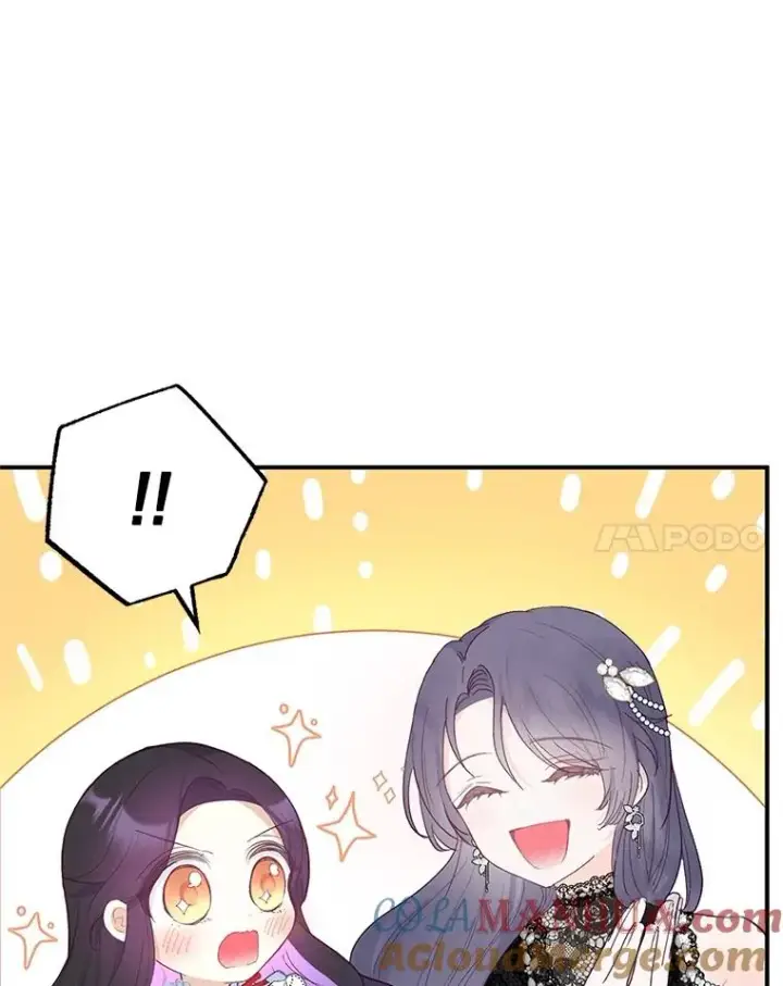 漫画《我在恶魔家的受宠生活》29.沉睡实验第101张图