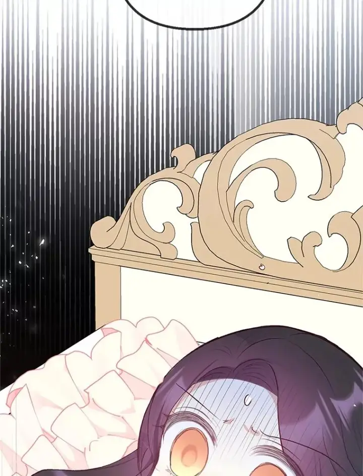 漫画《我在恶魔家的受宠生活》29.沉睡实验第32张图