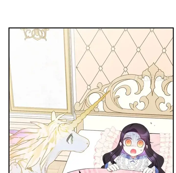 漫画《我在恶魔家的受宠生活》29.沉睡实验第34张图