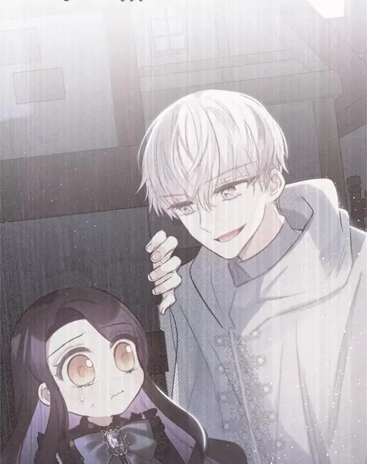 漫画《我在恶魔家的受宠生活》29.沉睡实验第46张图