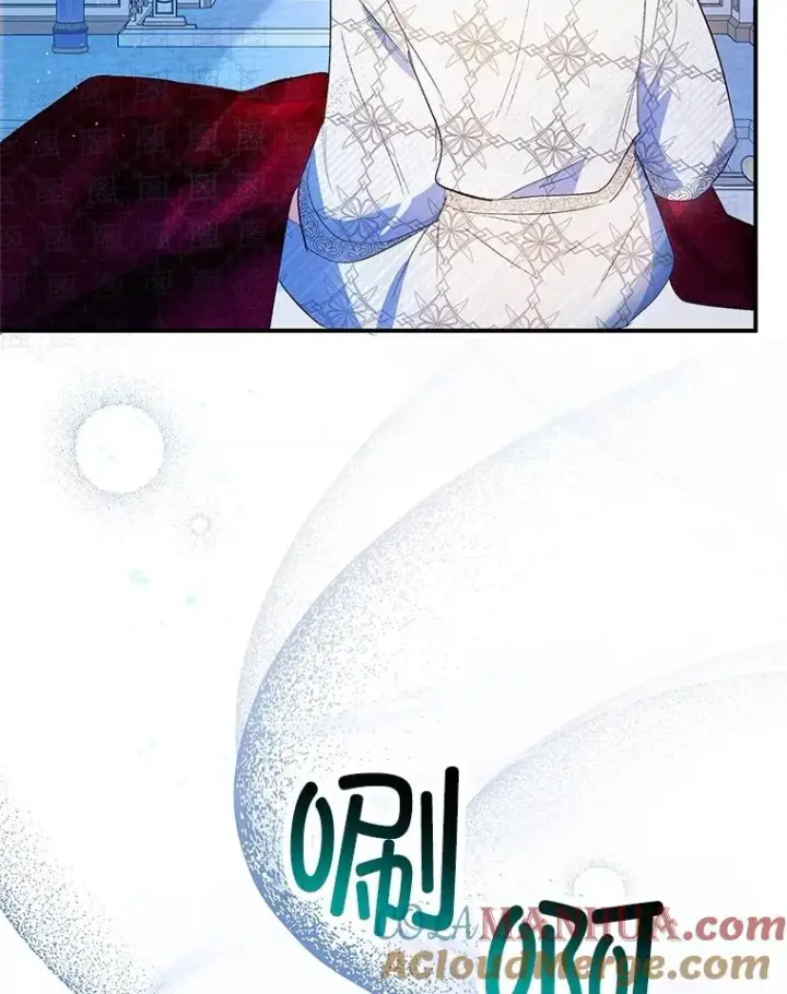 漫画《我在恶魔家的受宠生活》29.沉睡实验第57张图