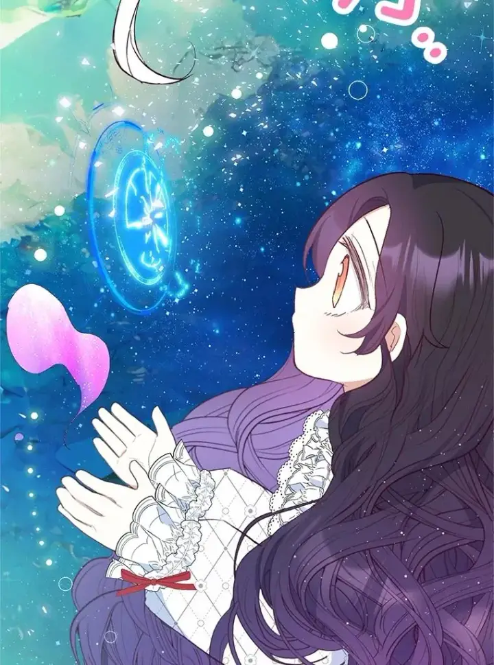 漫画《我在恶魔家的受宠生活》29.沉睡实验第90张图