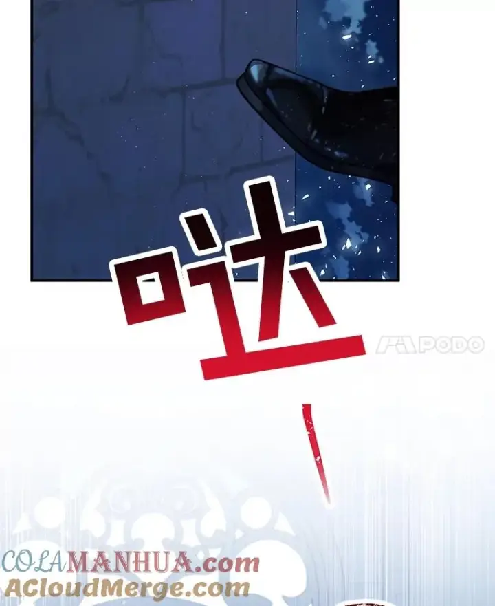 漫画《我在恶魔家的受宠生活》30.迟迟未醒第105张图