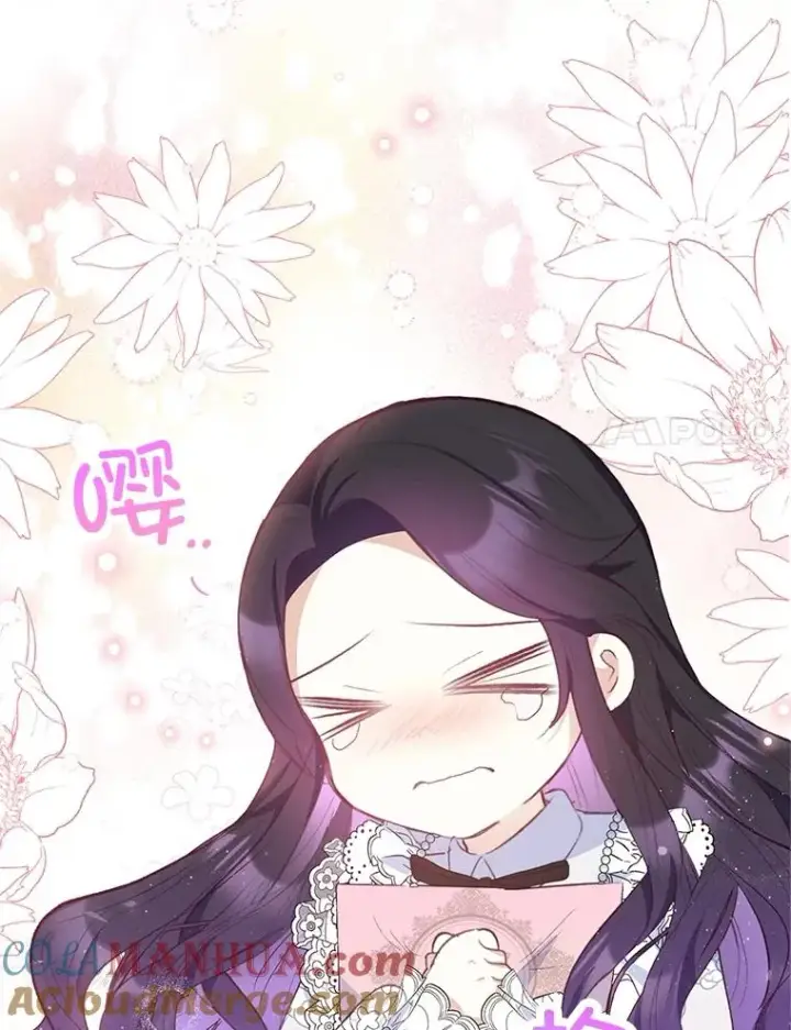 漫画《我在恶魔家的受宠生活》30.迟迟未醒第65张图