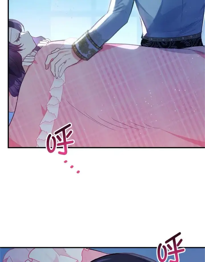 漫画《我在恶魔家的受宠生活》31.决心守护第76张图