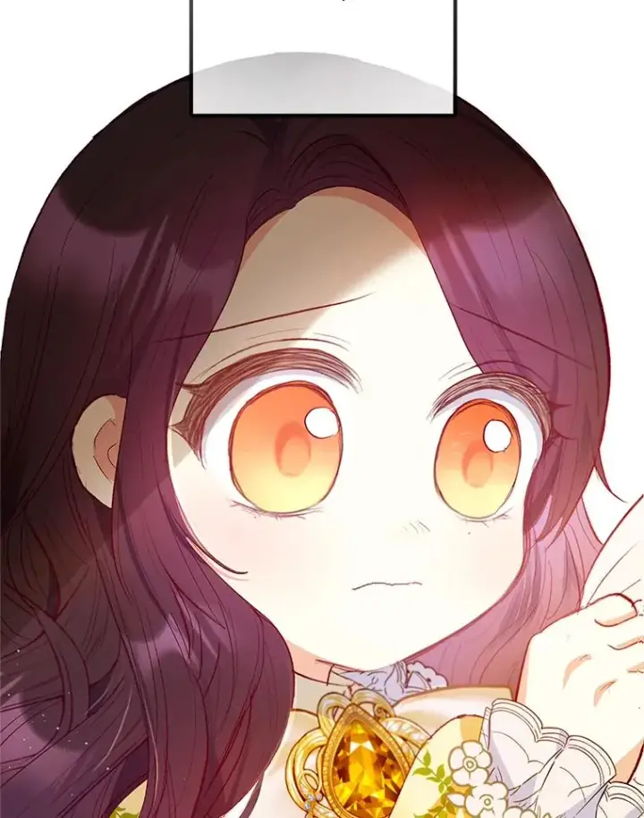 漫画《我在恶魔家的受宠生活》32.潜入梦境第86张图