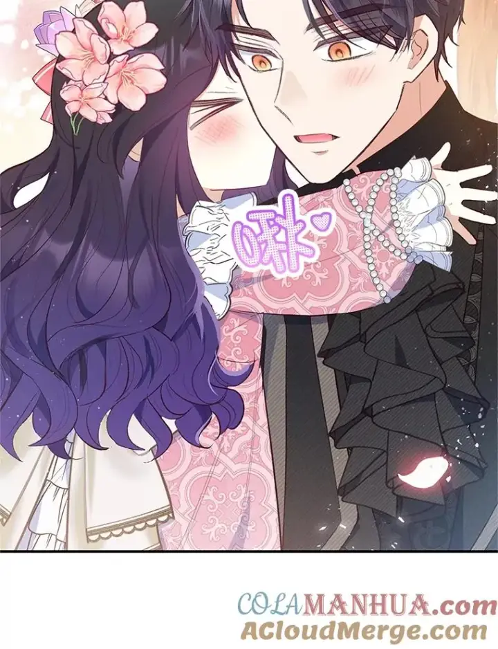 漫画《我在恶魔家的受宠生活》33.生日礼物第70张图