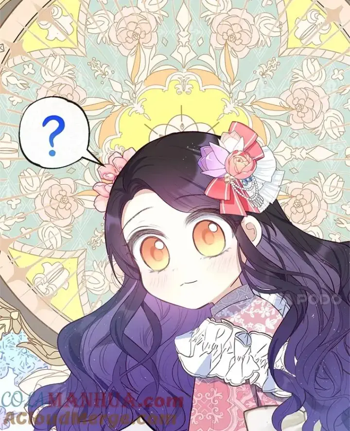 漫画《我在恶魔家的受宠生活》33.生日礼物第94张图