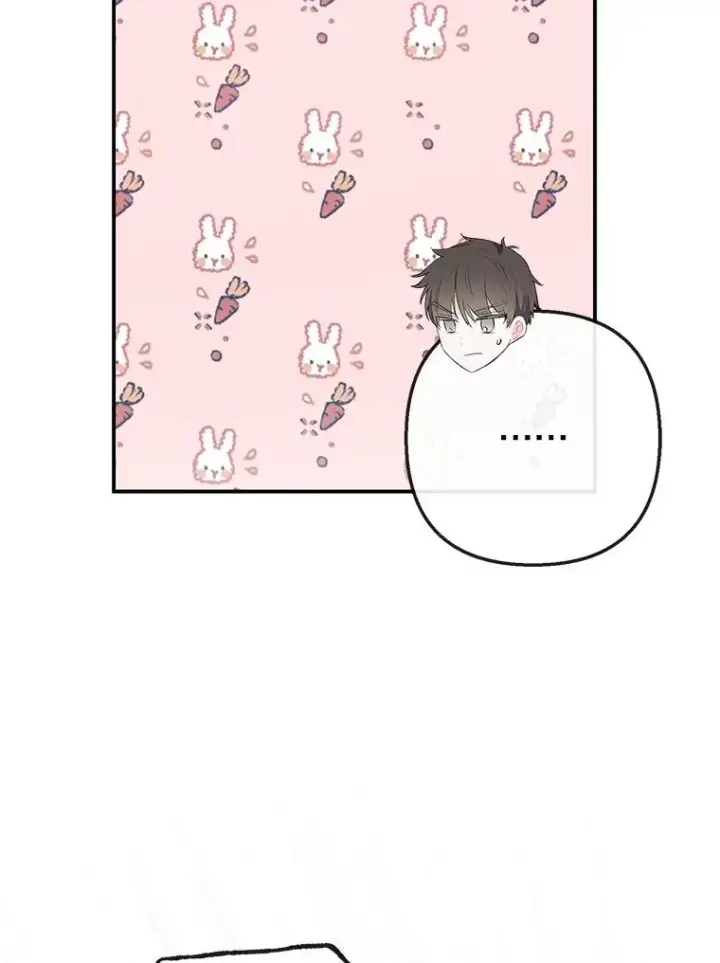 漫画《我在恶魔家的受宠生活》34.寻找玩偶店第103张图