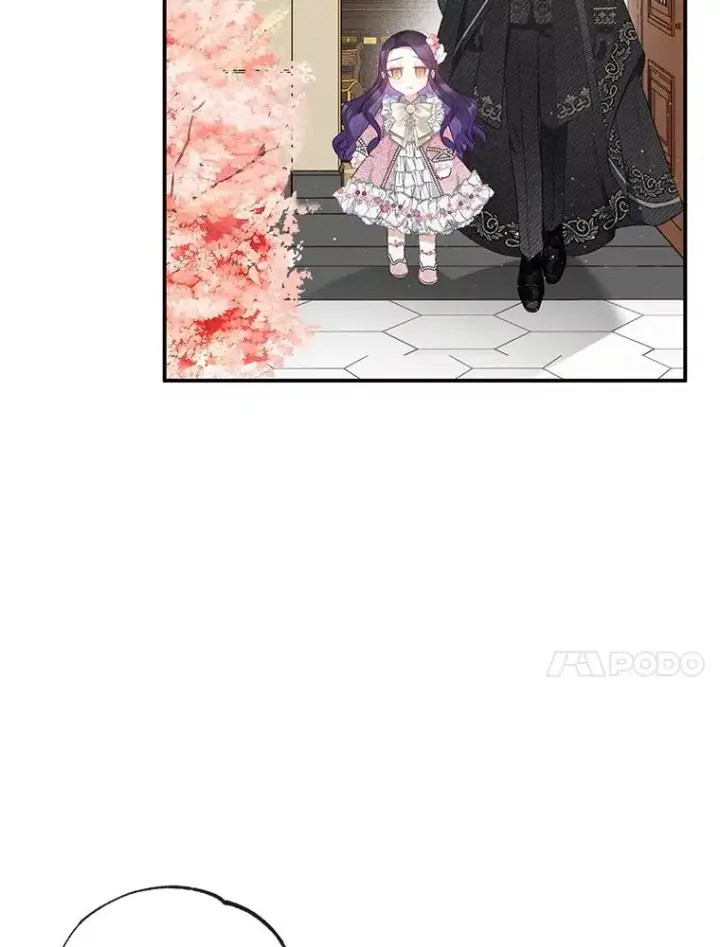 漫画《我在恶魔家的受宠生活》34.寻找玩偶店第14张图