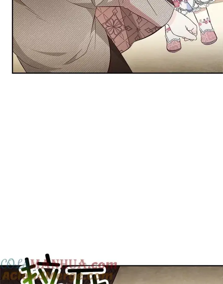 漫画《我在恶魔家的受宠生活》34.寻找玩偶店第45张图