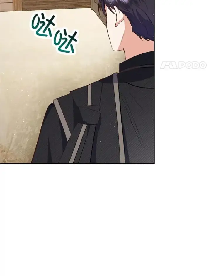 漫画《我在恶魔家的受宠生活》34.寻找玩偶店第51张图