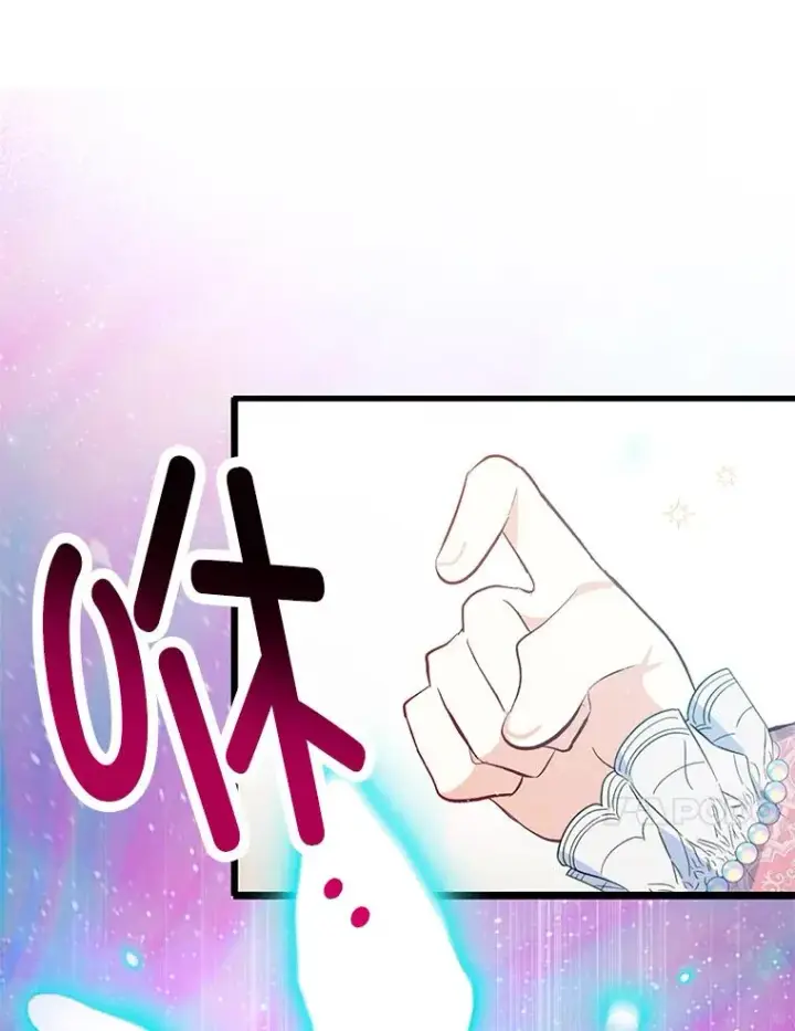 漫画《我在恶魔家的受宠生活》35.达成雇佣关系第23张图