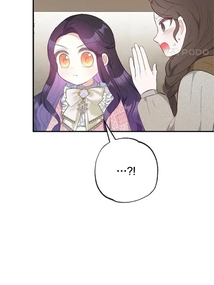漫画《我在恶魔家的受宠生活》35.达成雇佣关系第4张图