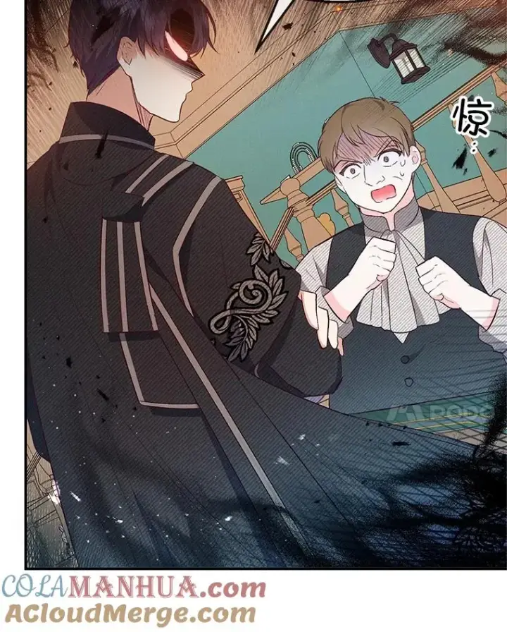 漫画《我在恶魔家的受宠生活》35.达成雇佣关系第85张图