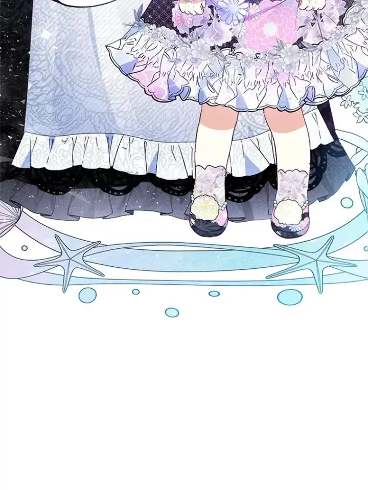漫画《我在恶魔家的受宠生活》36.熟悉宾客第72张图