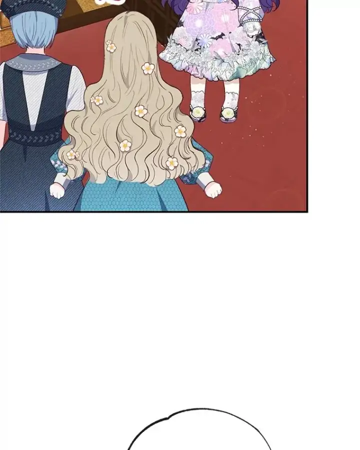 漫画《我在恶魔家的受宠生活》39.凯恩哥哥第23张图