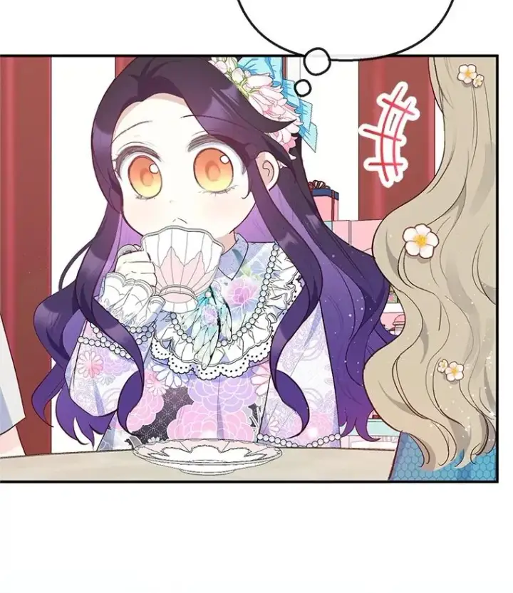 漫画《我在恶魔家的受宠生活》39.凯恩哥哥第36张图
