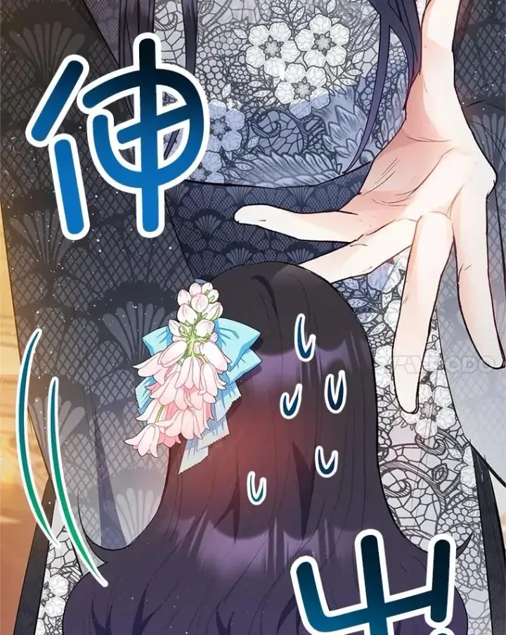 漫画《我在恶魔家的受宠生活》40.工艺品第32张图
