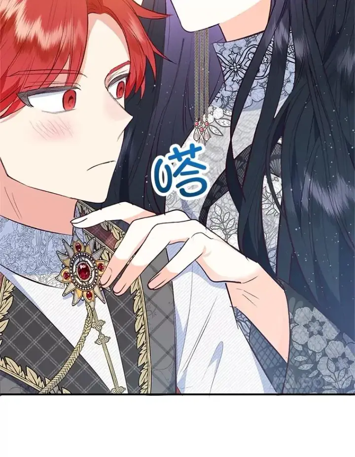 漫画《我在恶魔家的受宠生活》40.工艺品第55张图