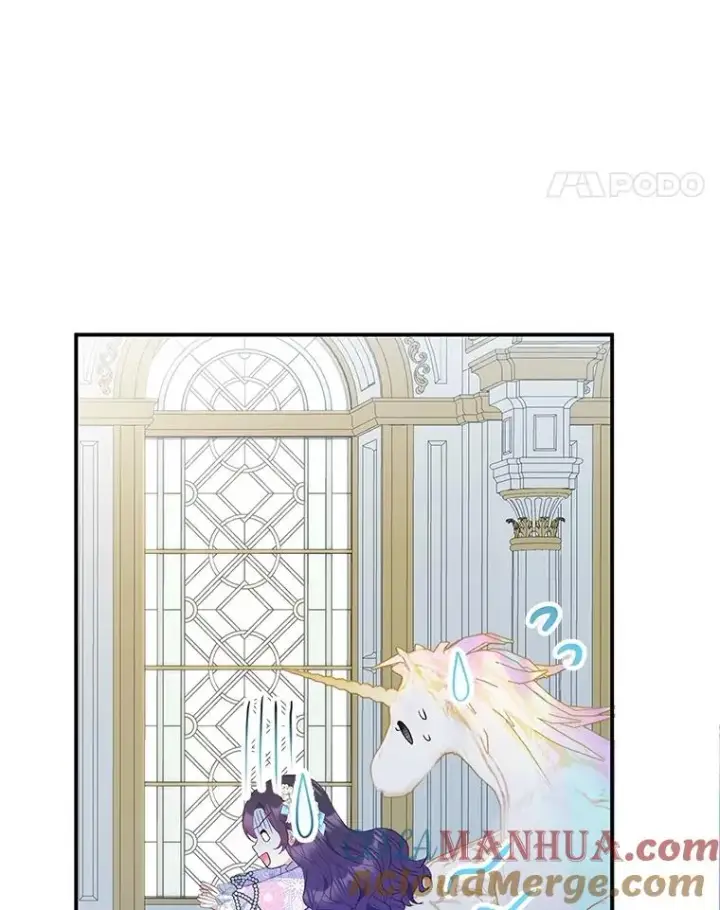 漫画《我在恶魔家的受宠生活》41.新名字第105张图