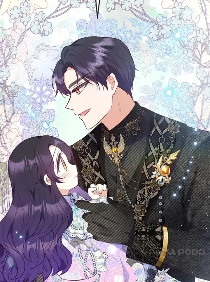 漫画《我在恶魔家的受宠生活》41.新名字第47张图