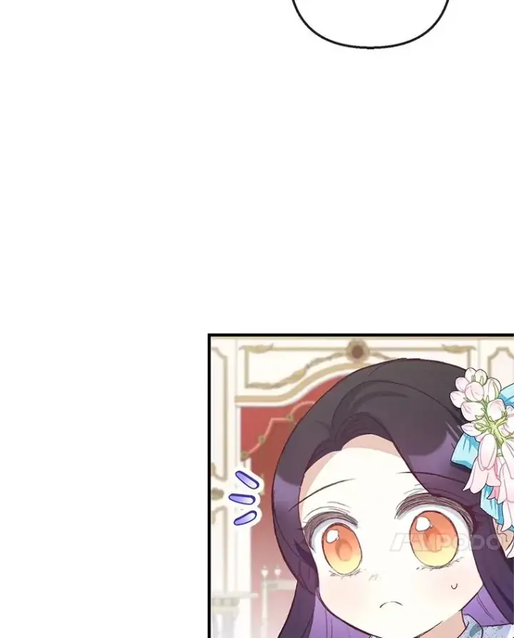 漫画《我在恶魔家的受宠生活》41.新名字第7张图