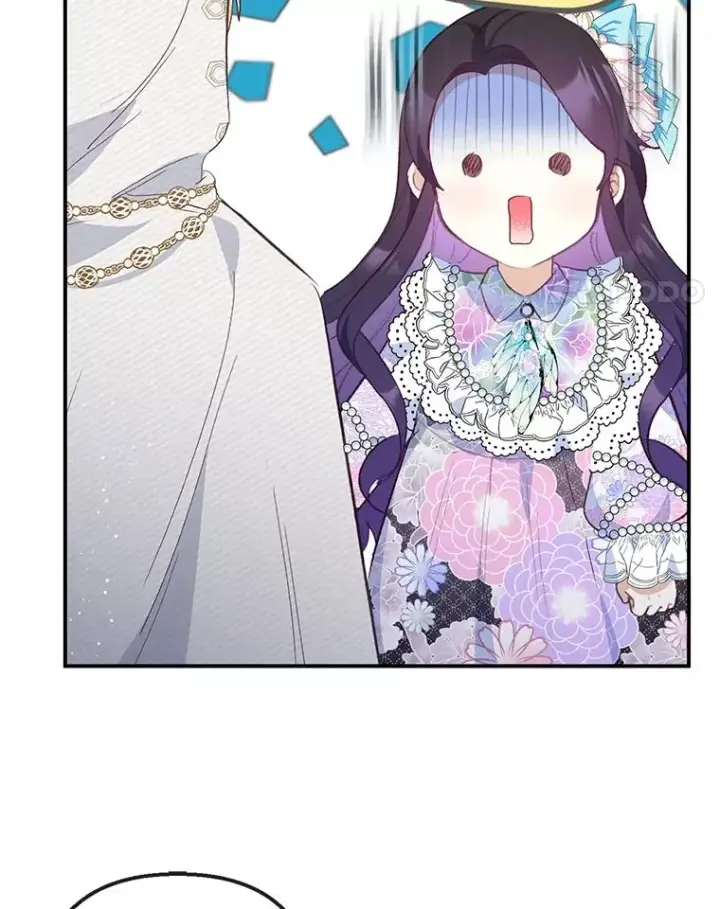 漫画《我在恶魔家的受宠生活》42.尤里尔第94张图