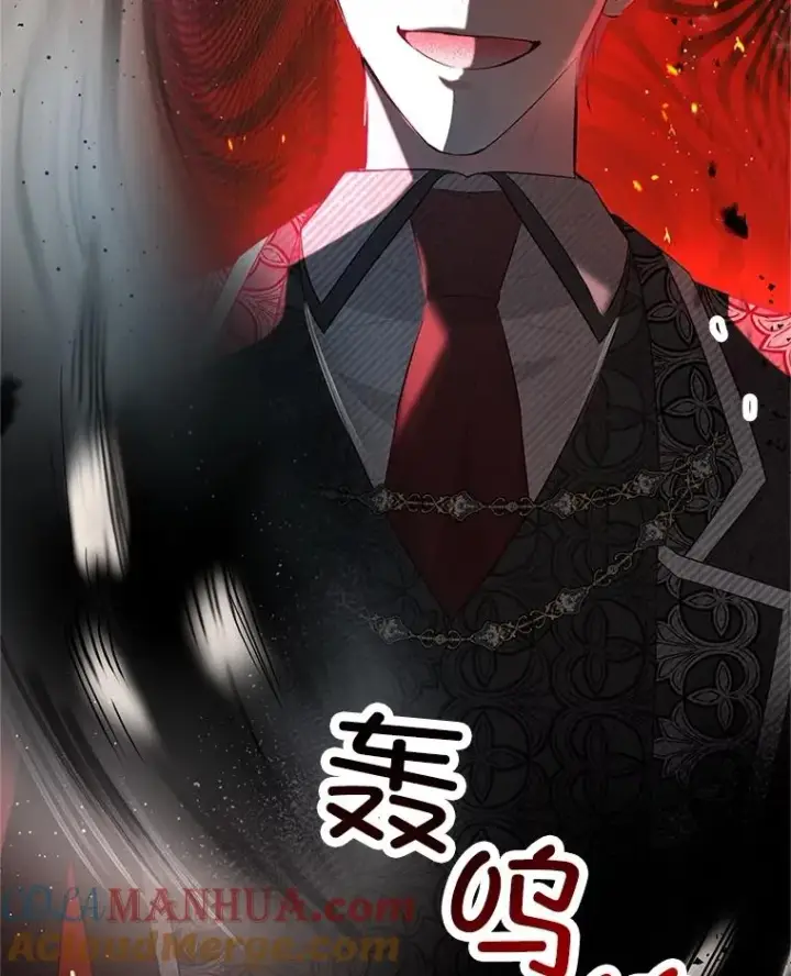 漫画《我在恶魔家的受宠生活》43.被绑架第64张图