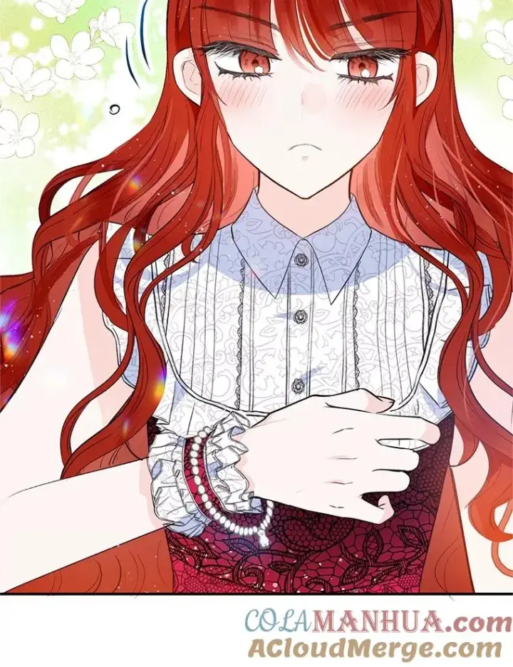漫画《我在恶魔家的受宠生活》44.提示第101张图