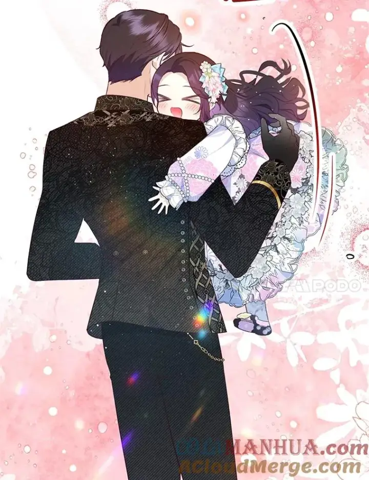 漫画《我在恶魔家的受宠生活》44.提示第105张图