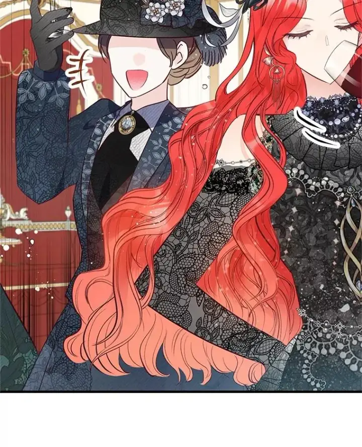 漫画《我在恶魔家的受宠生活》44.提示第30张图