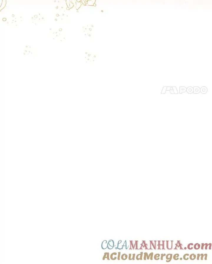 漫画《我在恶魔家的受宠生活》44.提示第65张图