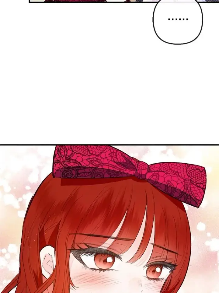 漫画《我在恶魔家的受宠生活》44.提示第87张图