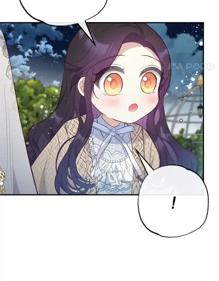 漫画《我在恶魔家的受宠生活》45.新雕塑第103张图