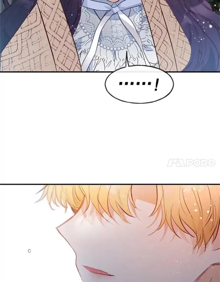 漫画《我在恶魔家的受宠生活》45.新雕塑第106张图