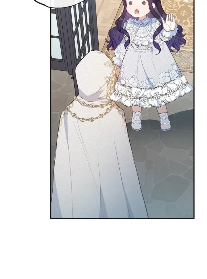 漫画《我在恶魔家的受宠生活》45.新雕塑第70张图