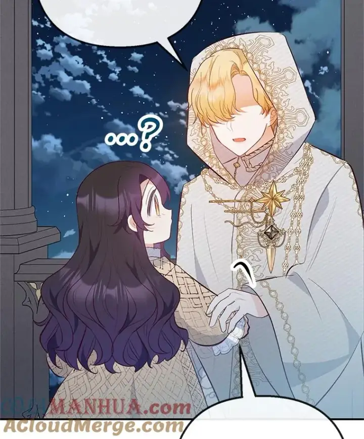 漫画《我在恶魔家的受宠生活》45.新雕塑第73张图