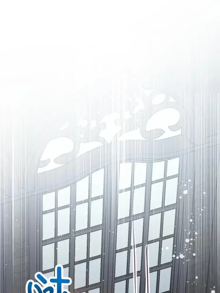 漫画《我在恶魔家的受宠生活》45.新雕塑第80张图