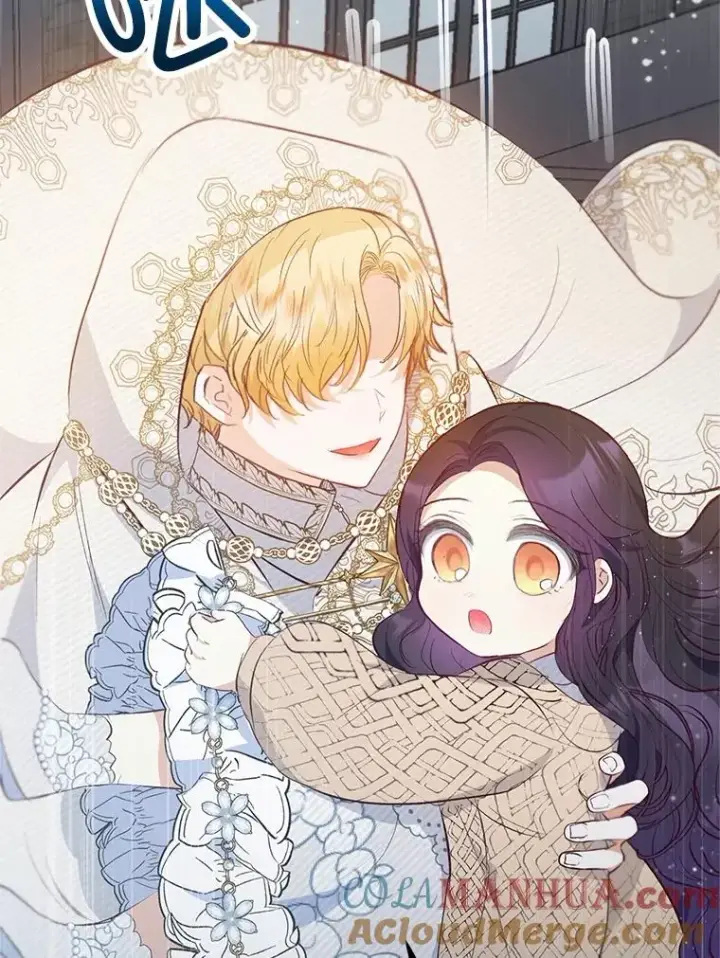 漫画《我在恶魔家的受宠生活》45.新雕塑第81张图