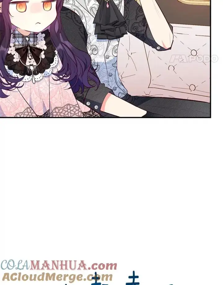 漫画《我在恶魔家的受宠生活》47.弥尔生病了第89张图