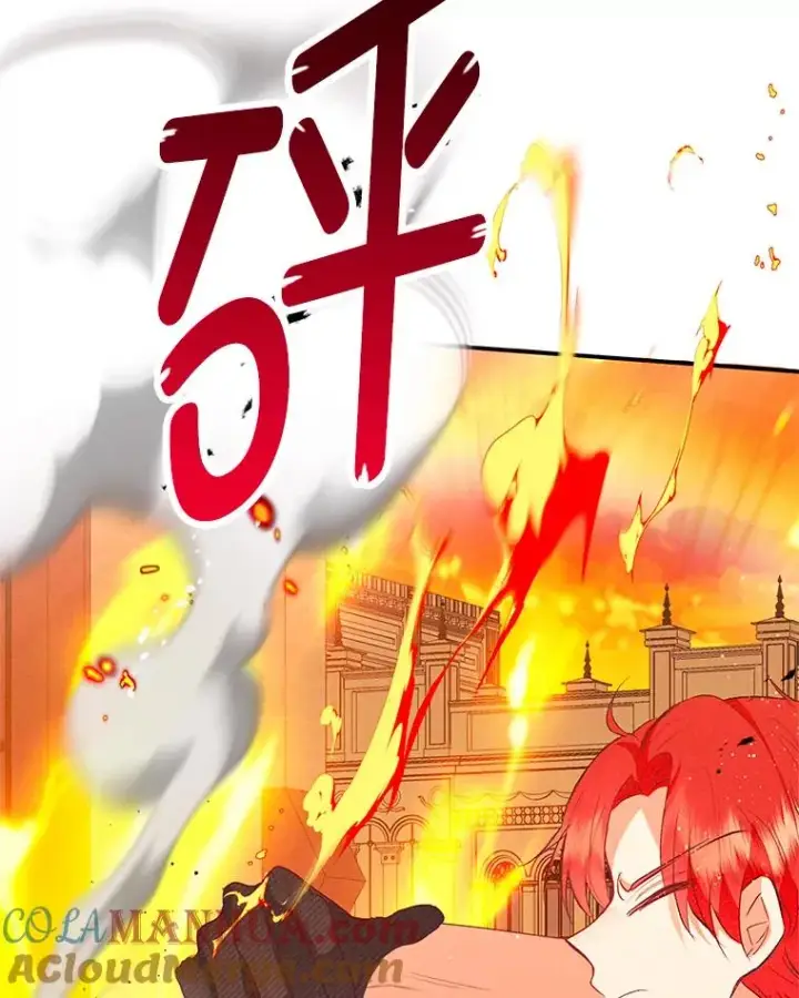 漫画《我在恶魔家的受宠生活》48.市场调查第101张图