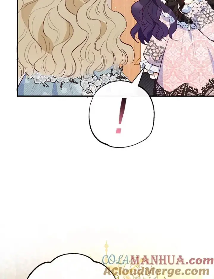 漫画《我在恶魔家的受宠生活》48.市场调查第13张图