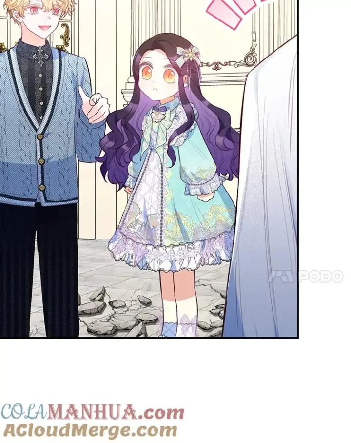 漫画《我在恶魔家的受宠生活》50.尤里尔的秘密第25张图